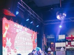 -青炉里青花椒鲜活烤鱼(理工大店)