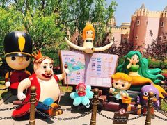 -安徒生童话乐园