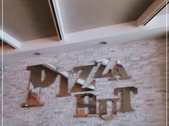 -必胜客(WOW中心城店)