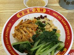-魔都三兄弟酸辣粉·蘸卤炸串(虹桥万科店)