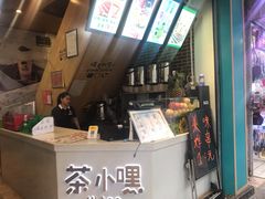 -海口骑楼小吃街