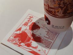 -茶颜悦色(重庆英利大融城LG层店)