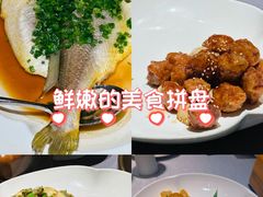 -宣和苑(华侨新村店)