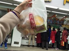蛋黄酥-闻酥园(青羊区人民中路店)