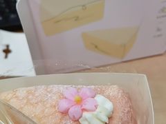 -奈雪的茶(正弘城PRO+店)