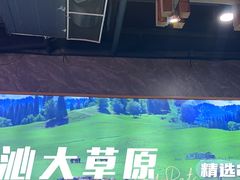 -巴蜀大将火锅(太原旗舰店)