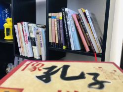 -臣丽纹眉品牌连锁