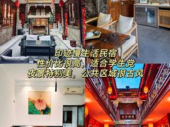 -平遥古城