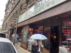 -1886德国汽车餐厅(外滩中央店)