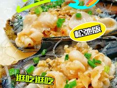 -舌尖上·霞浦滩涂海鲜·新闽菜(总店)