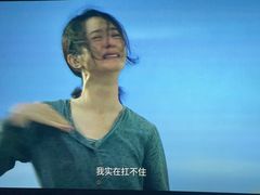 -幸福蓝海国际影城(南京商厦店)