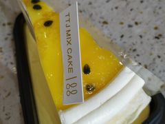 -兔兔家蛋糕甜品(德胜店)