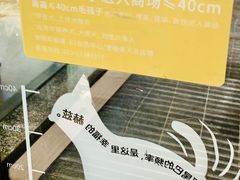 -凤凰汇购物中心