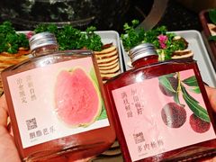 -蘑界·野生菌火锅(深业上城店)