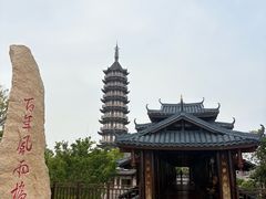 -奉贤海滩