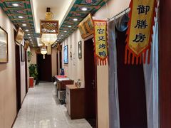 -鸿禧大清花(方庄店)