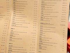 -德成饭店