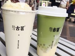 茉莉云顶抹茶-古茗(番禺万达金街)