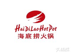 -海底捞火锅(龙岗星河COCO Park店)