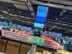 -永辉超市(鲁谷店)