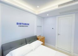 -杭州贝瑞斯美华妇儿医院·早孕·产检·儿科