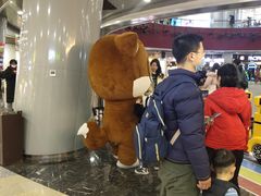 -三只松鼠