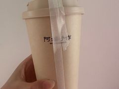 -阿嬷手作(上海万象城店)