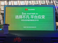 -凤凰中心