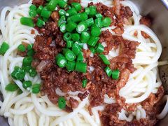 -左撇子私房面
