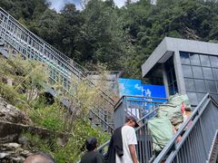 -苍山感通索道