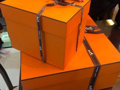 -爱马仕 HERMES(上海ifc商场店)