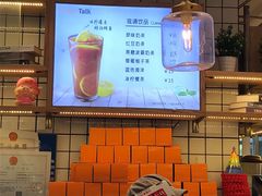 -面包新语(无锡M会员店)