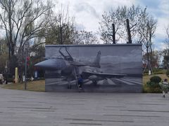 -成飞公园