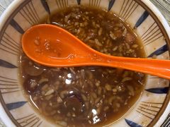 -老白家怡贵园烤肉