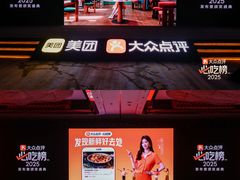 -国际青年会议酒店