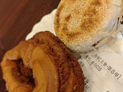 -老三羊汤【北兴隆街店】