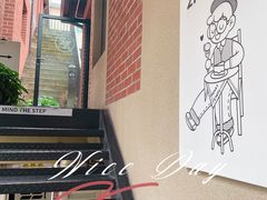 -Money Shops(愚园路店)