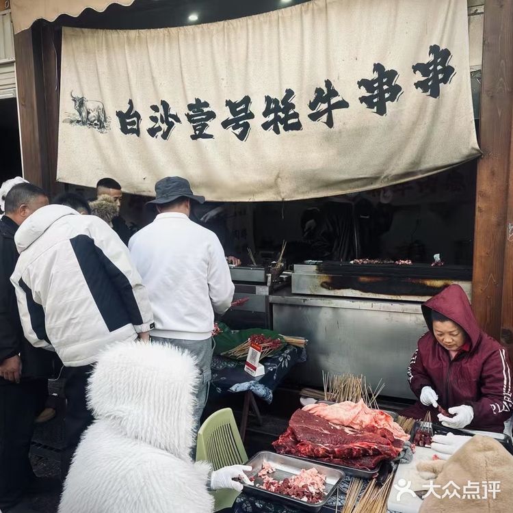 烟火中的肉香，无法抗拒[色]