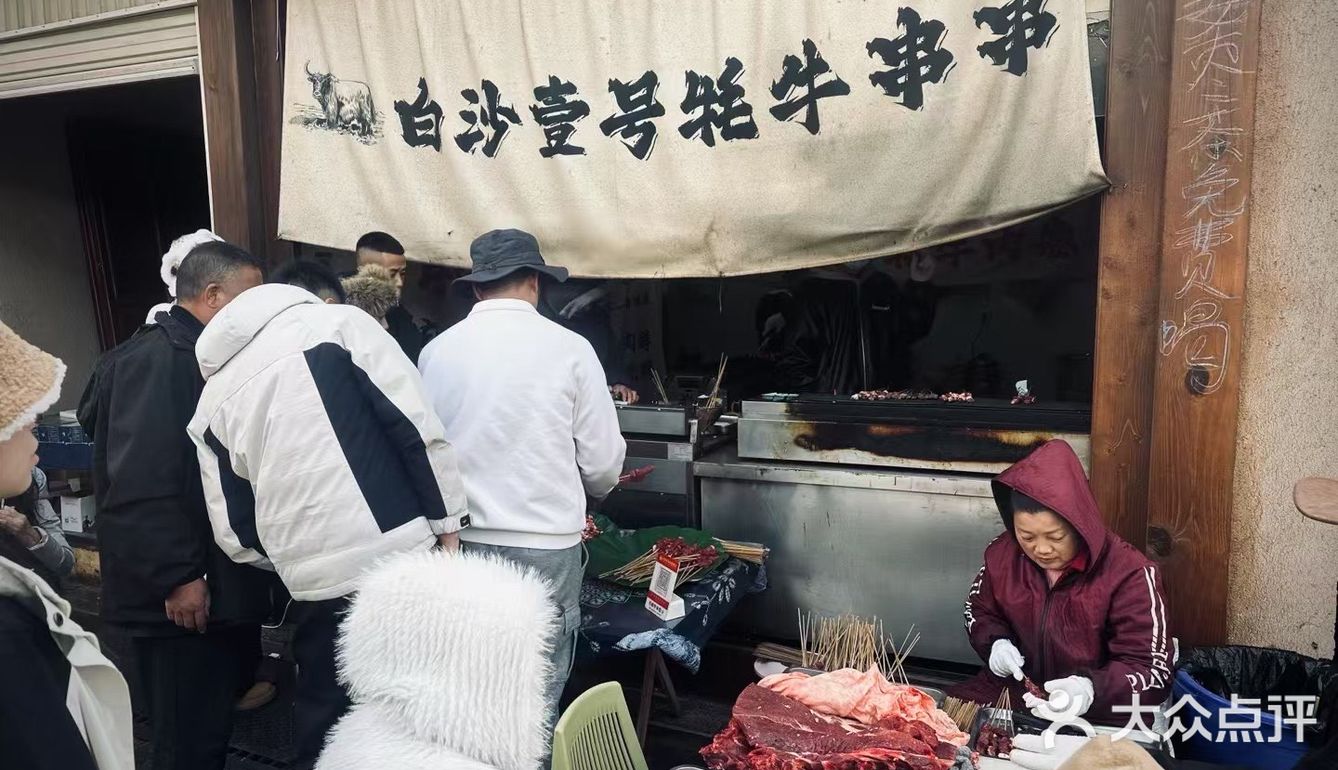 烟火中的肉香，无法抗拒[色]