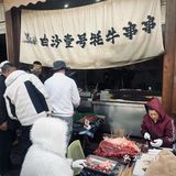 烟火中的肉香，无法抗拒[色]