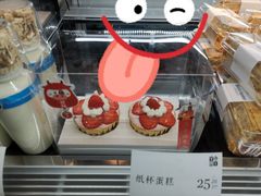 -YUMI芽米·法式烘焙·咖啡(文化宫店)