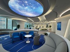 -金外滩国际广场