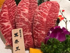 黑牛三筋-黑牛の店·和牛烧肉(合生汇店)