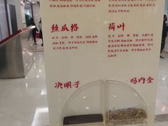 -北京市肛肠医院(北京市二龙路医院)