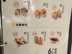 -争鲜回转寿司(朝北大悦城店)