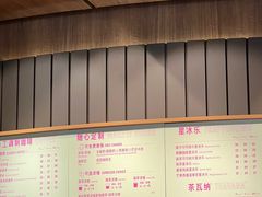 -星巴克(厦门SM新生活广场店)