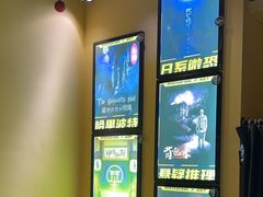 -谜盒子奇幻密室(南屏店)