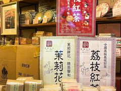-华联发展销售中心(十月初五街店)