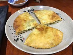 鲜肉饼-肖四女乐山跷脚牛肉(滨江天街店)