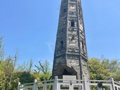 -上海佘山国家森林公园天马山园